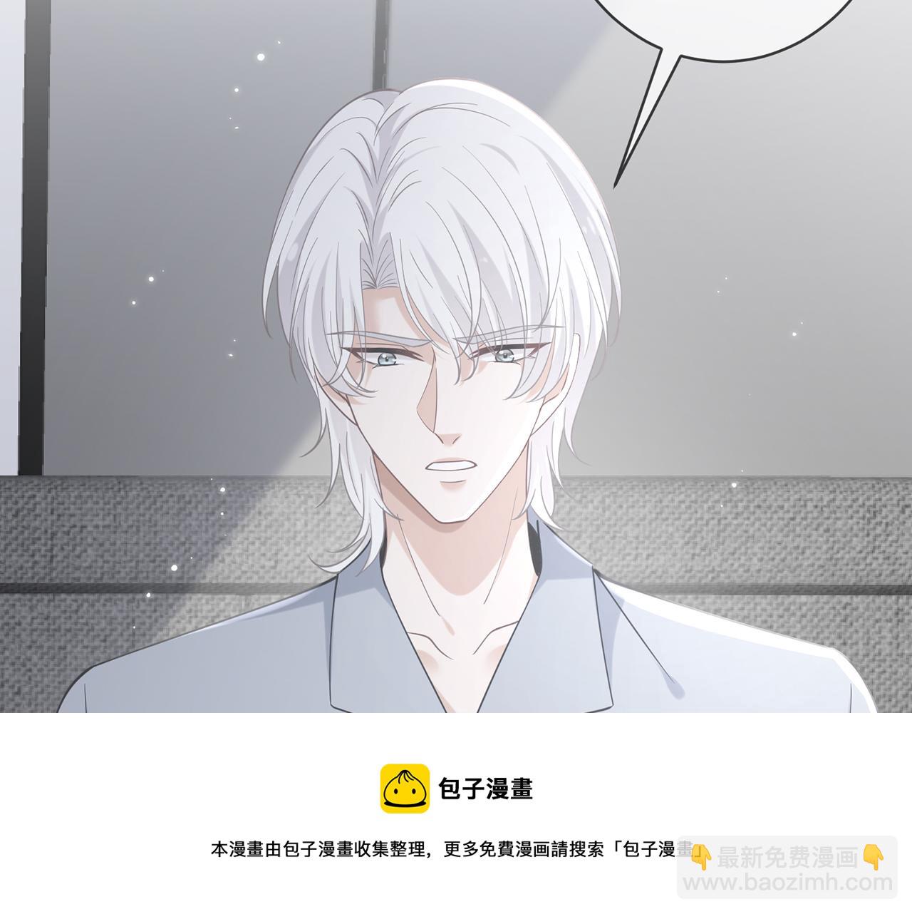 第416 她也是杀手？53