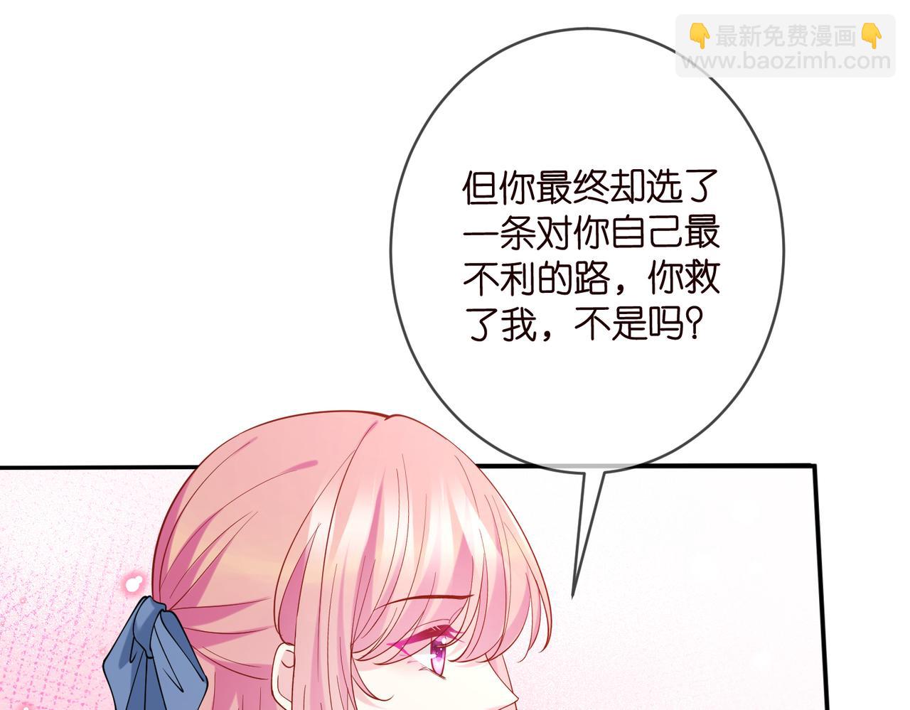 第416 她也是杀手？65
