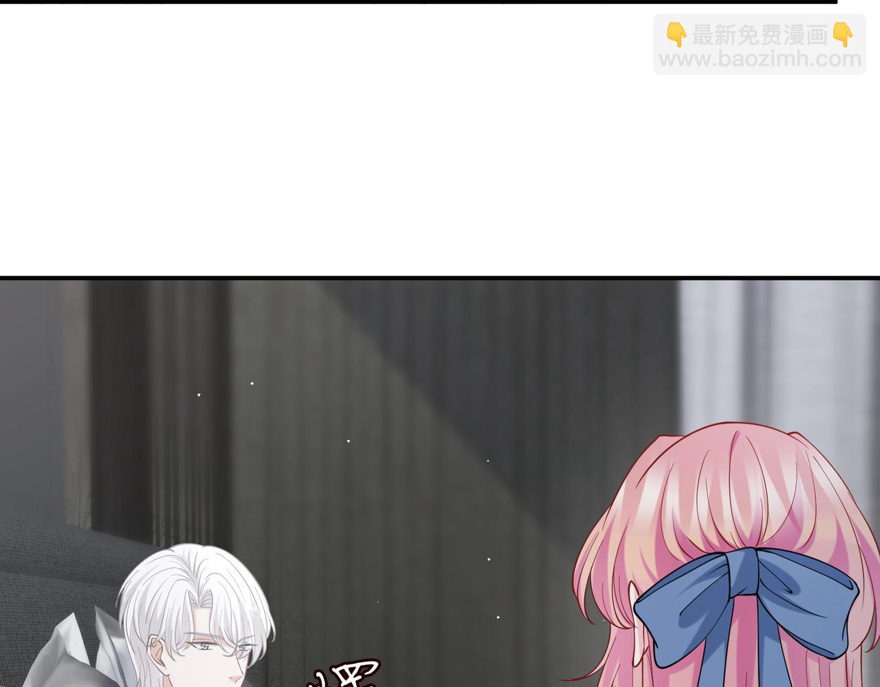 第416 她也是杀手？67