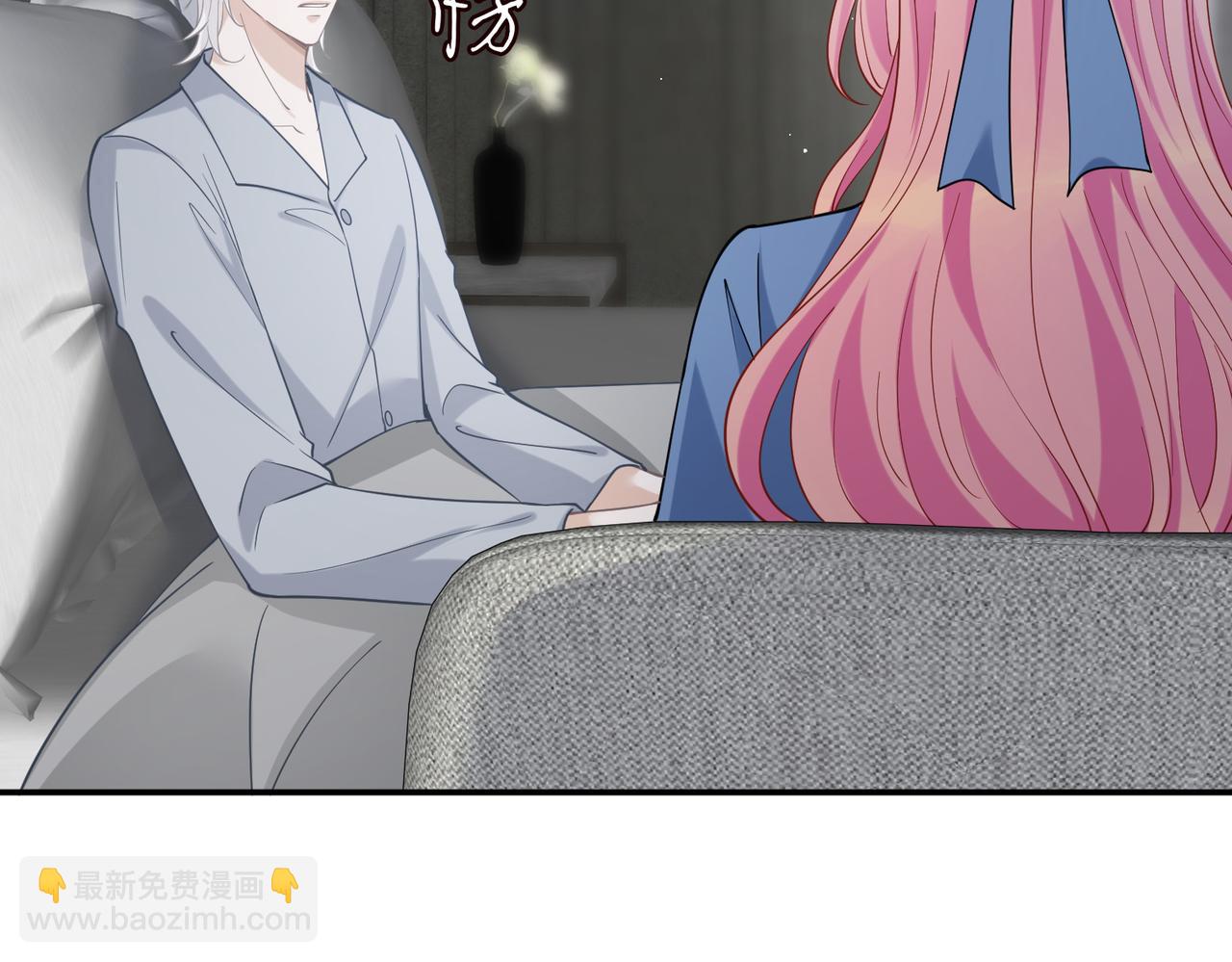 第416 她也是杀手？68