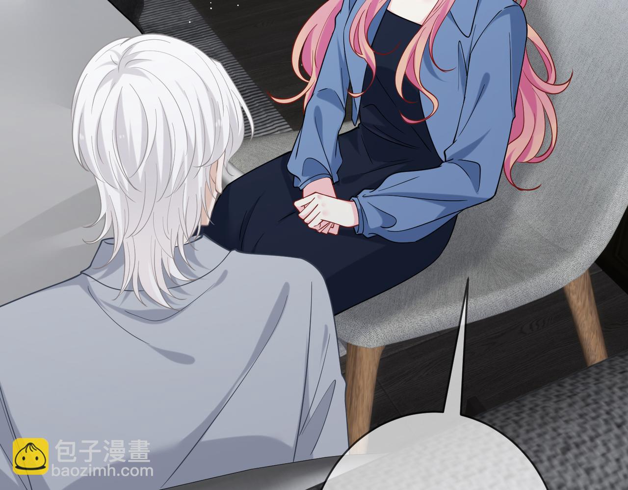 第416 她也是杀手？71