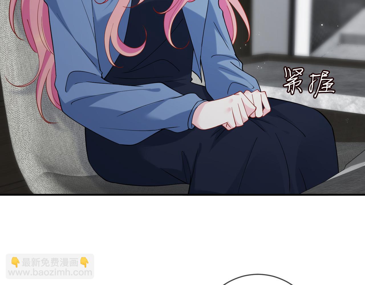 第416 她也是杀手？76