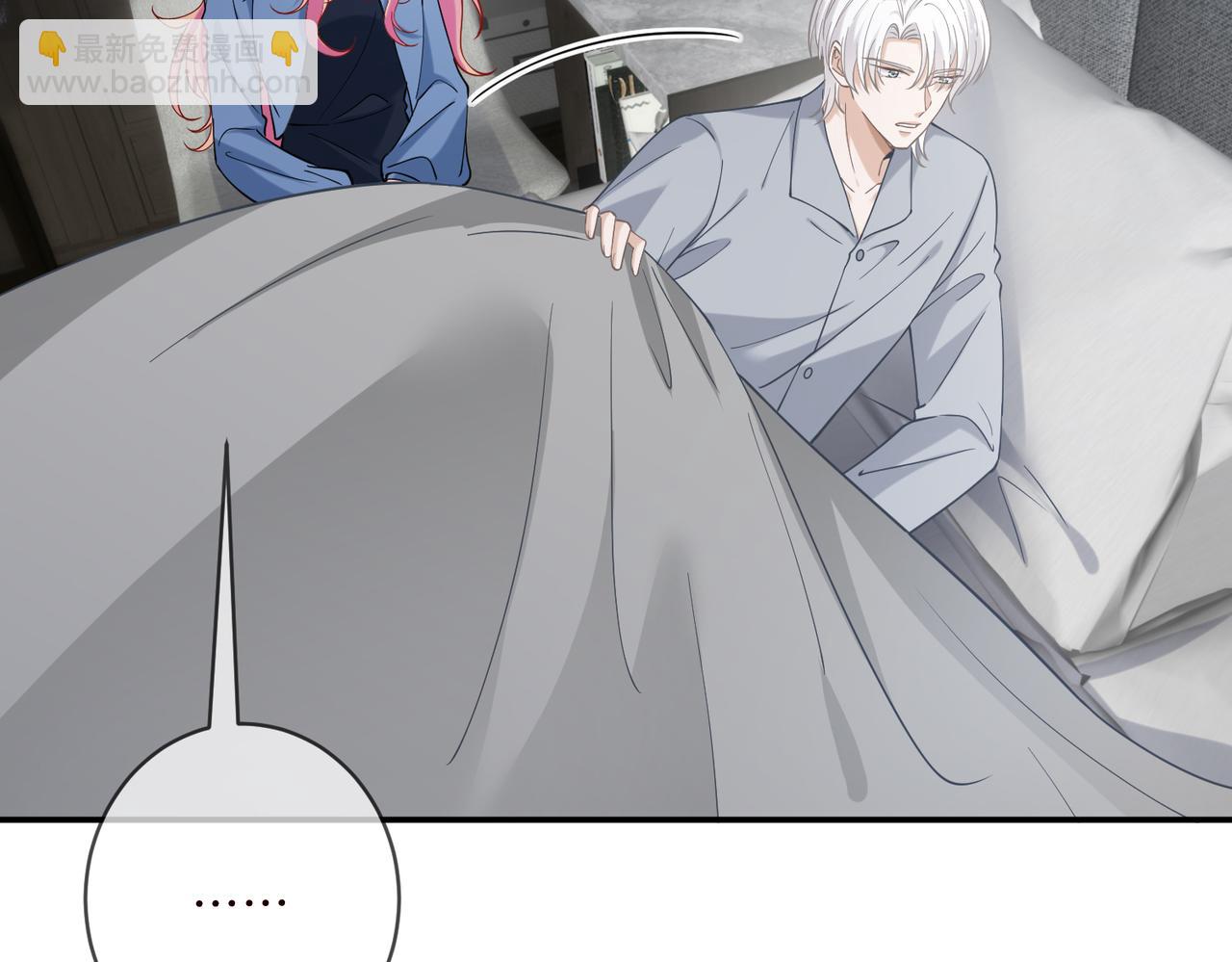 第416 她也是杀手？78