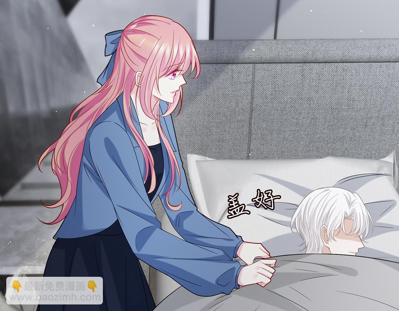 第416 她也是杀手？81