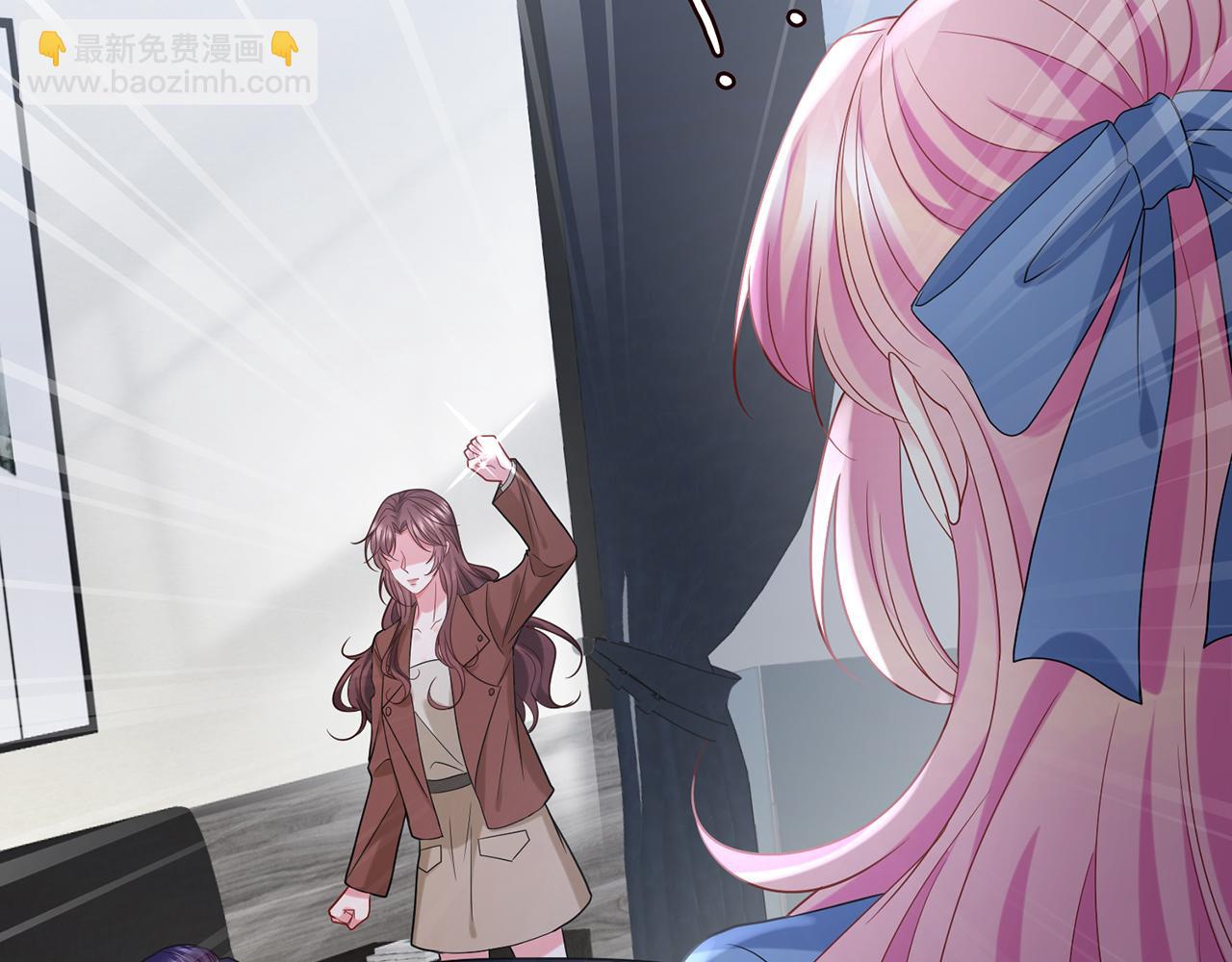 第417 信任危机12