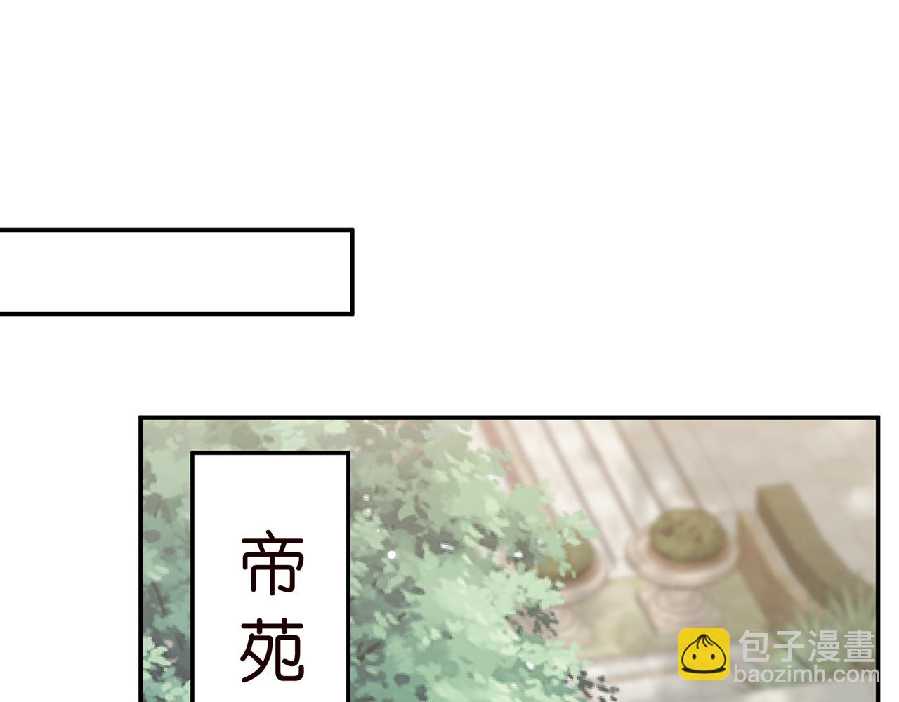 第417 信任危机3