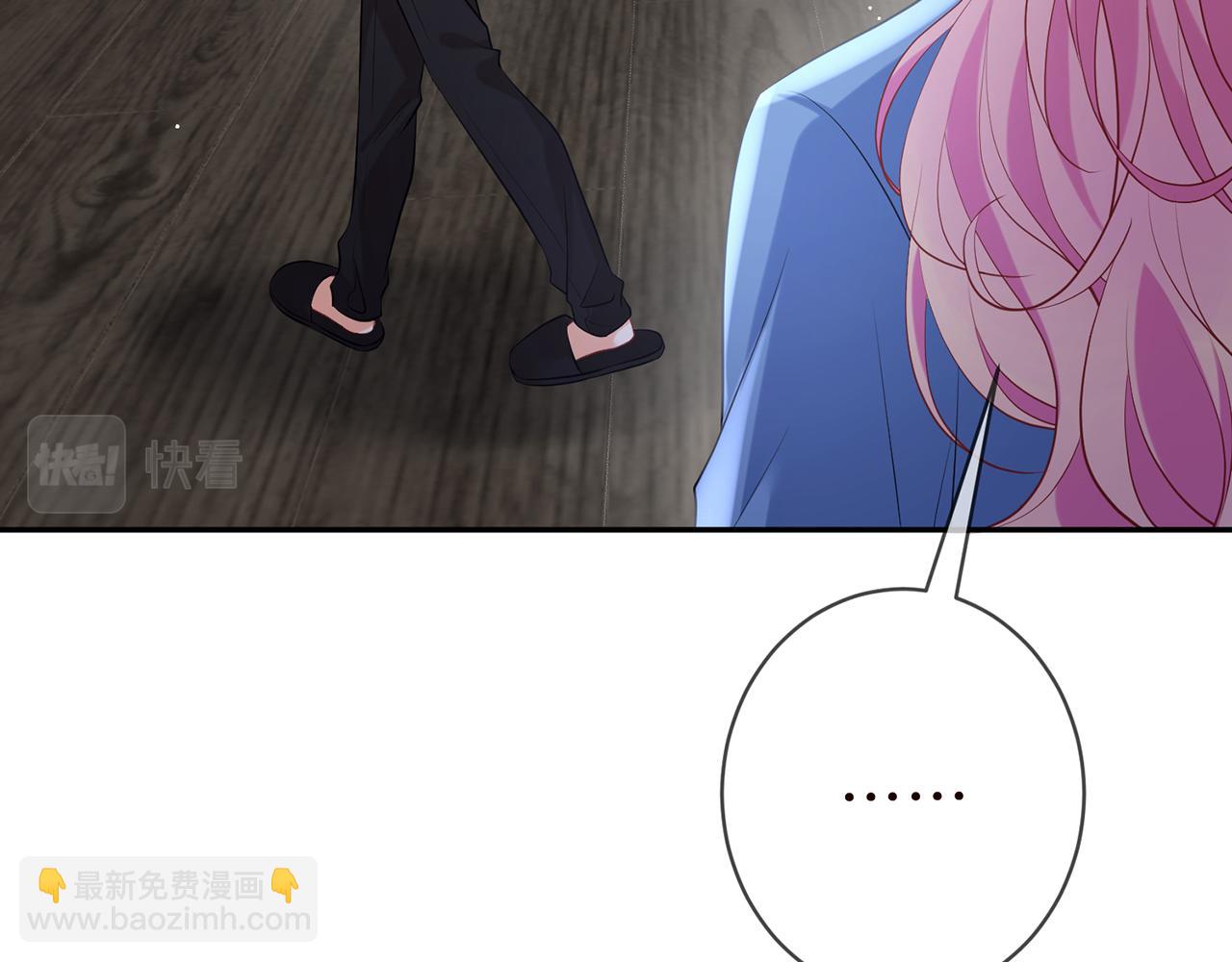 第417 信任危机41