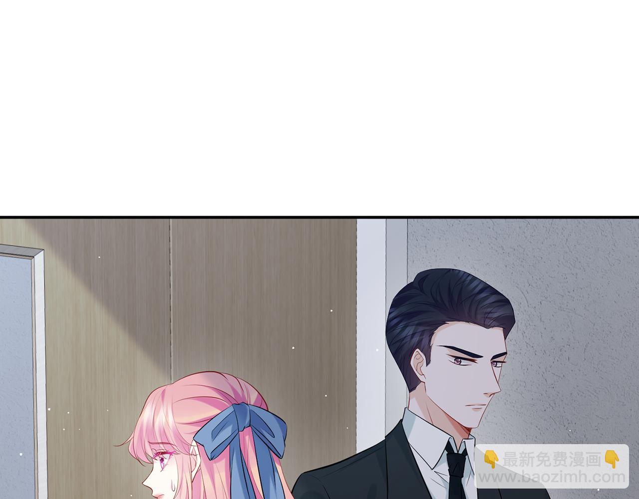 第417 信任危机55