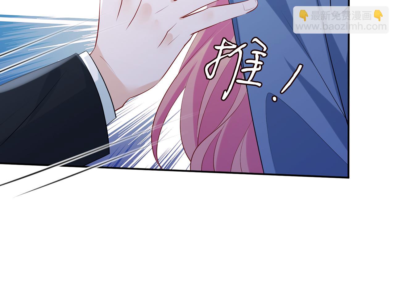 第417 信任危机58
