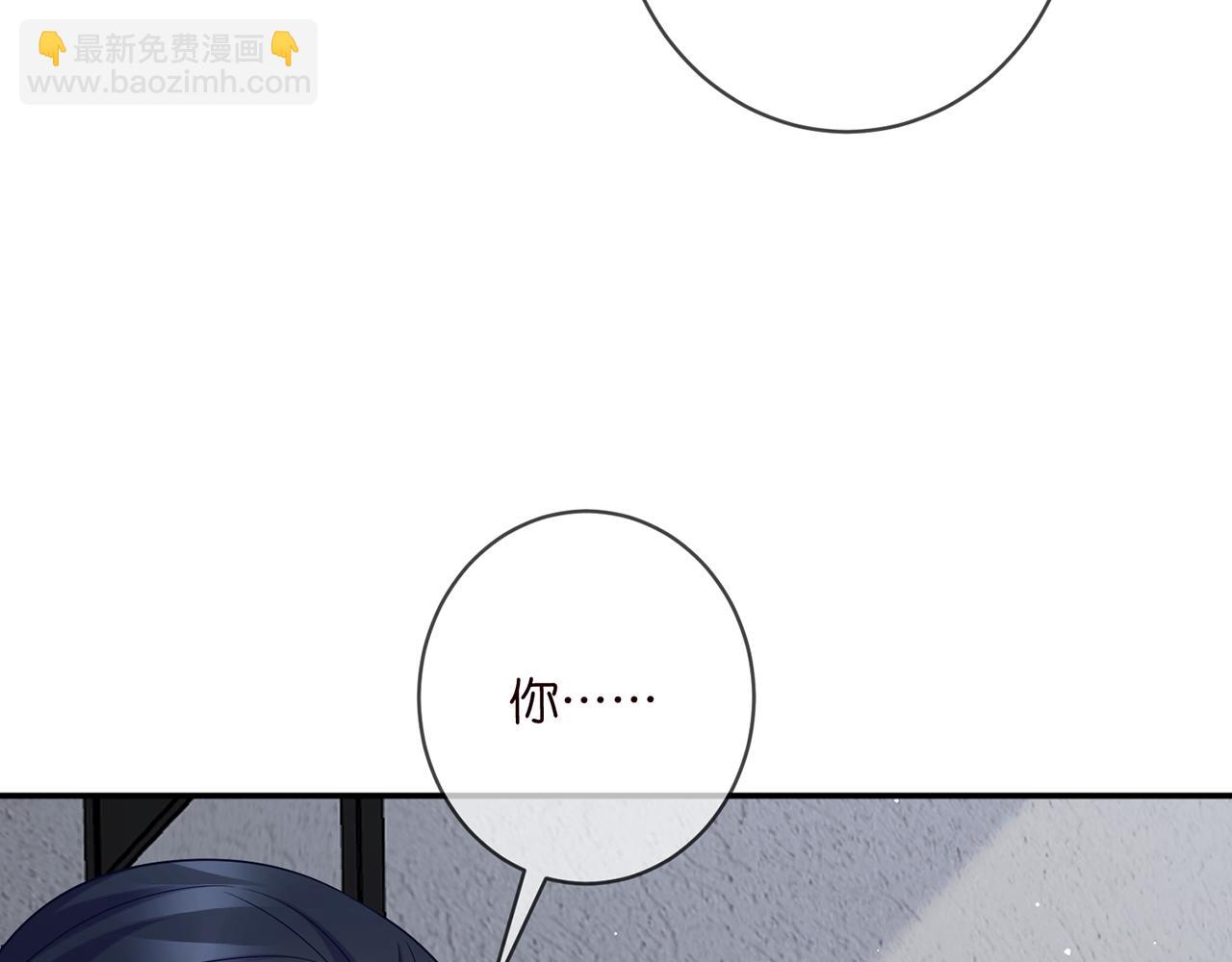 第417 信任危机65