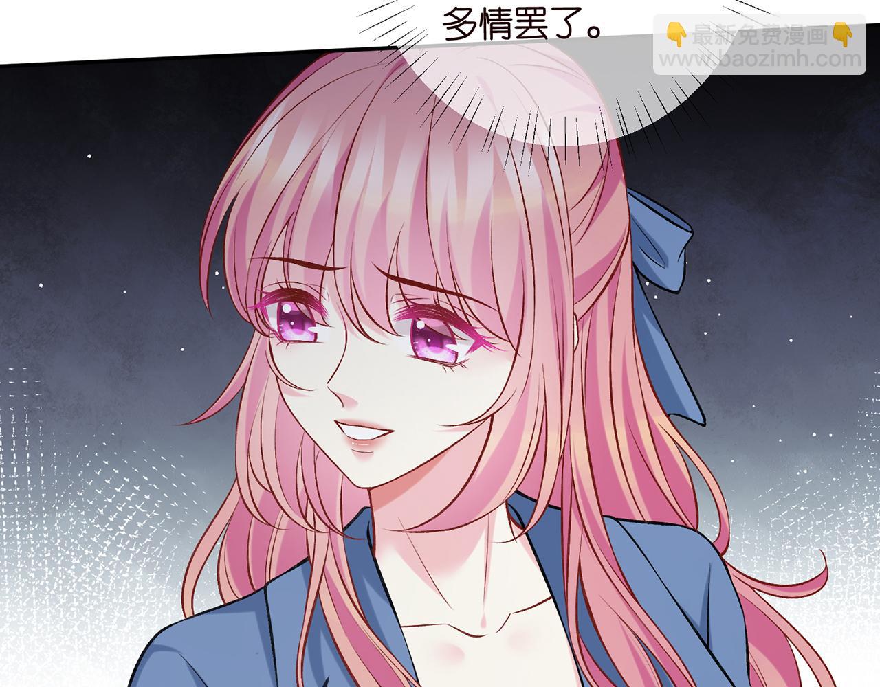 第417 信任危机89