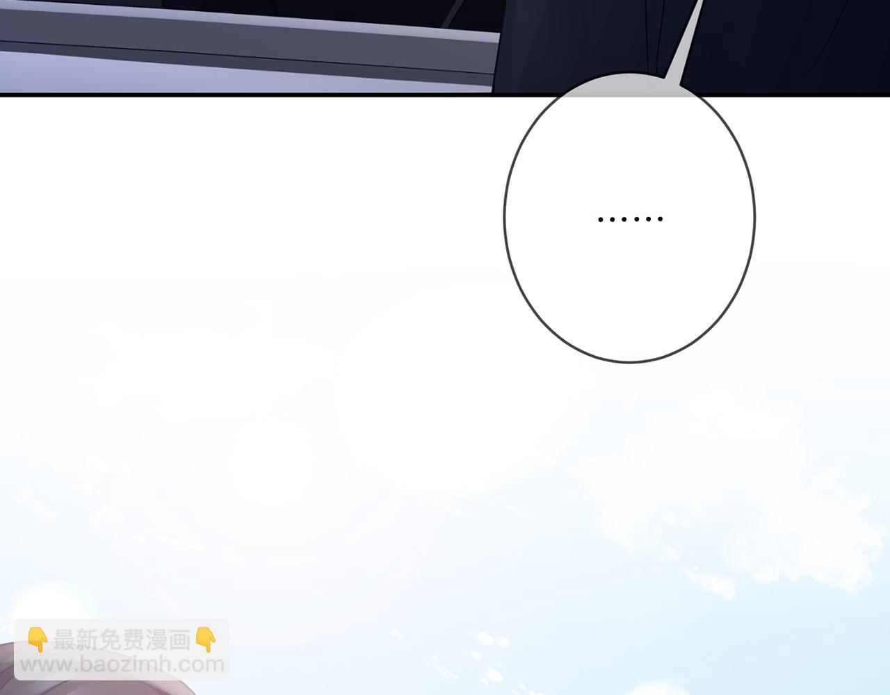 第418 不欢而散100