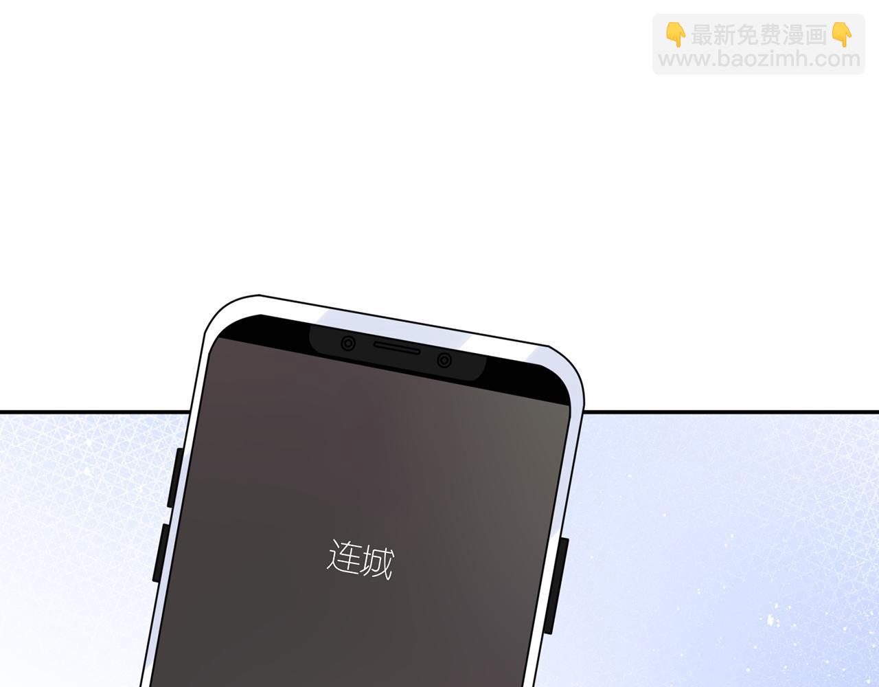 第418 不欢而散108