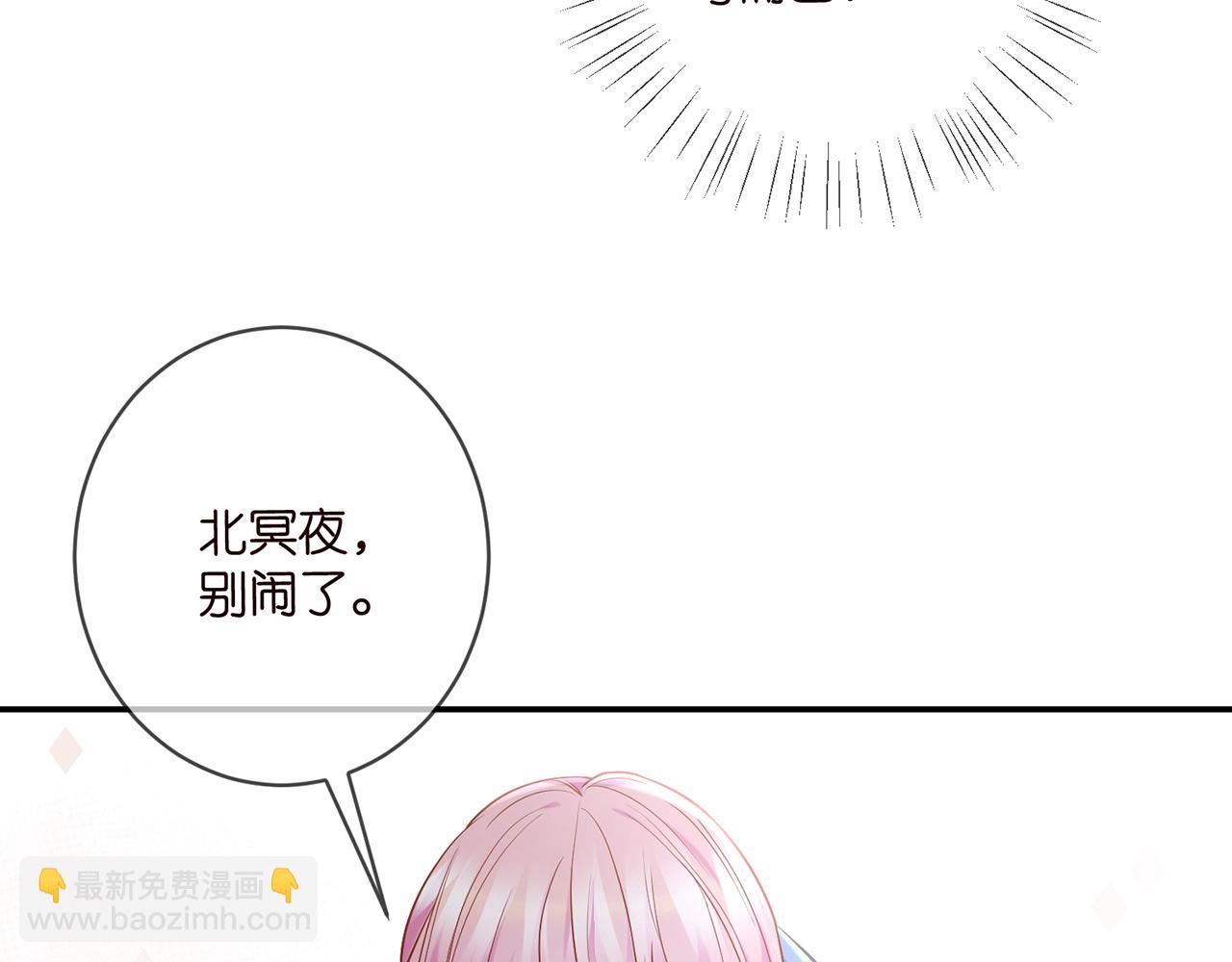 第418 不欢而散12