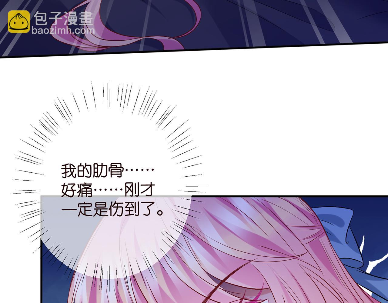 第418 不欢而散24