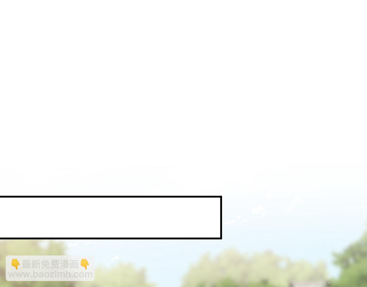 第418 不欢而散76