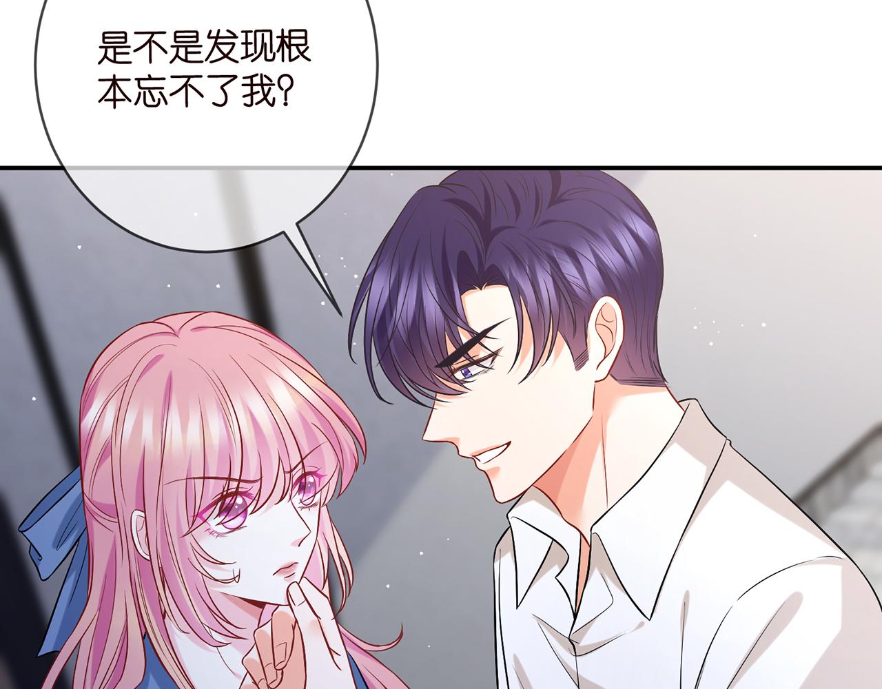 第418 不欢而散8