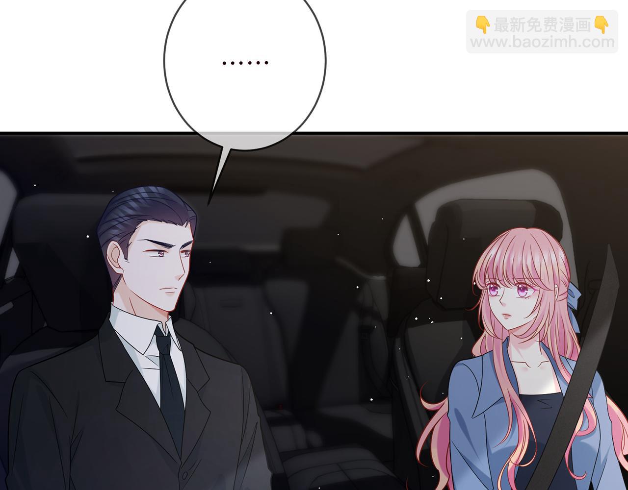 第418 不欢而散91