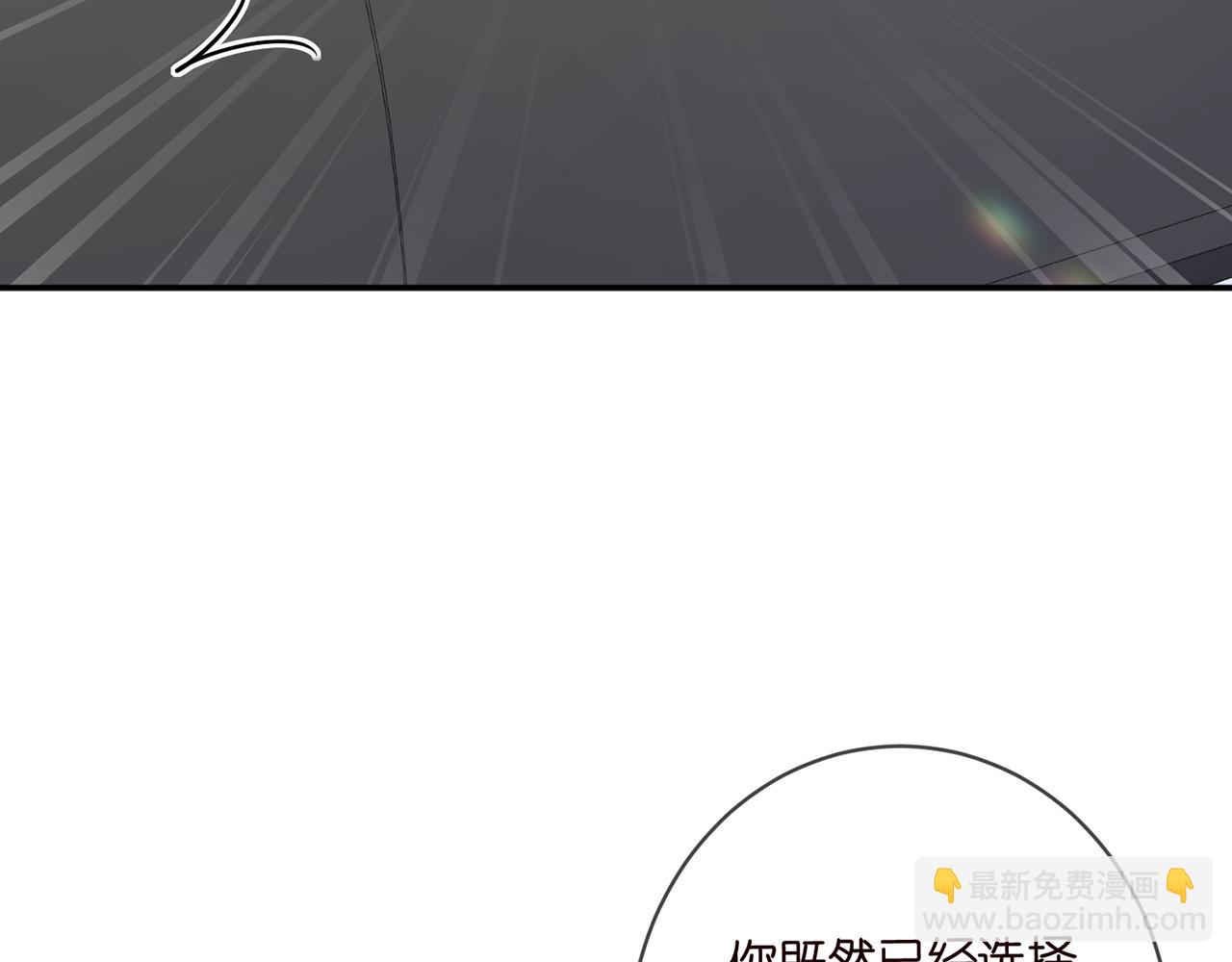 第418 不欢而散94