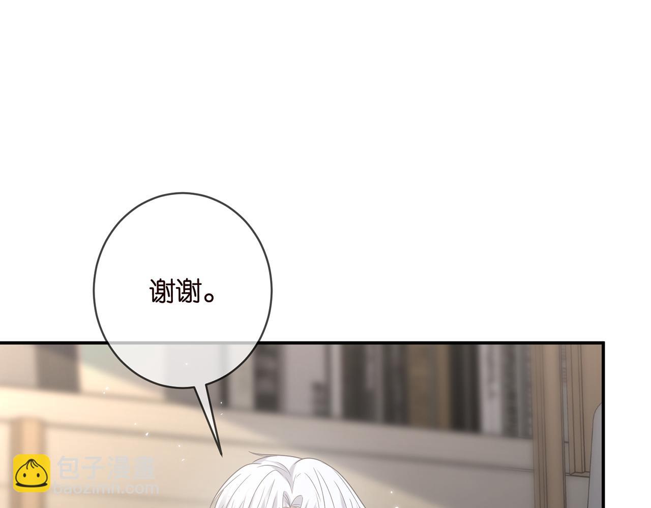 第419 田螺先生19