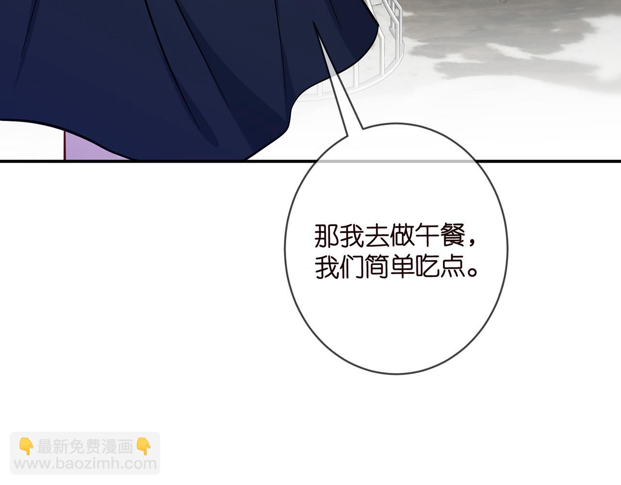 第419 田螺先生26