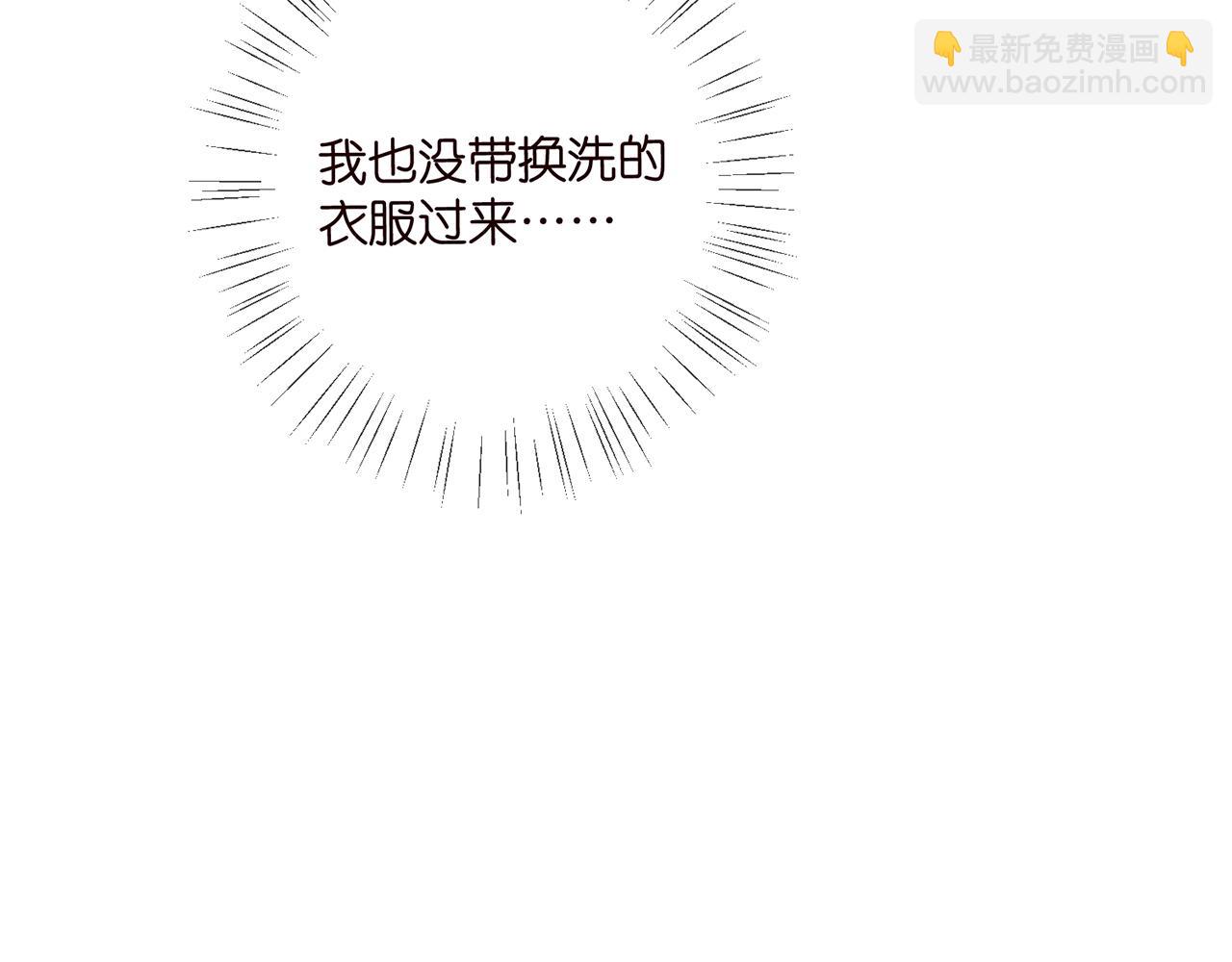 第419 田螺先生32