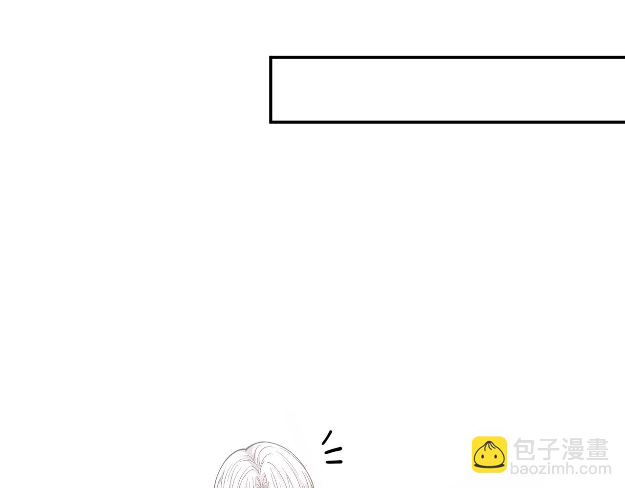 第419 田螺先生33