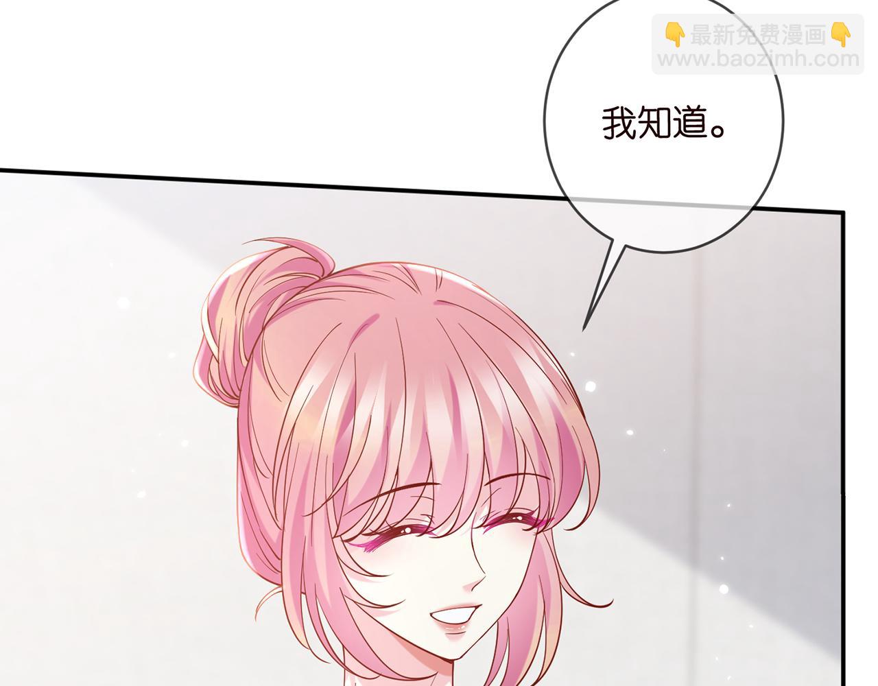 第419 田螺先生42