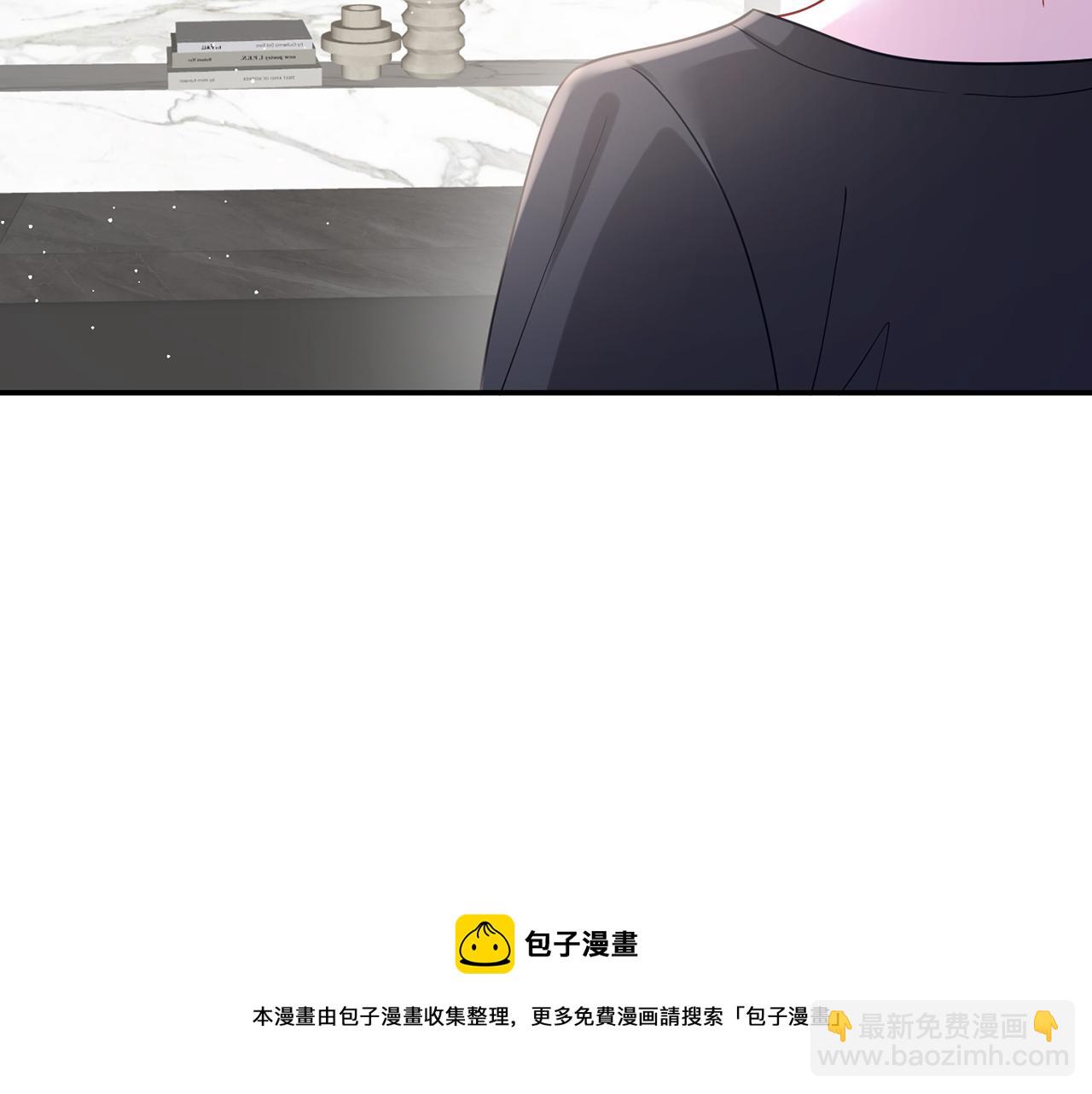 第419 田螺先生49