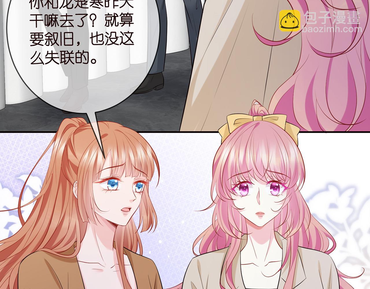 第419 田螺先生73