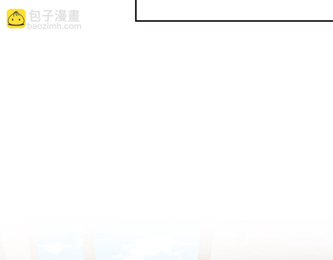 第419 田螺先生81