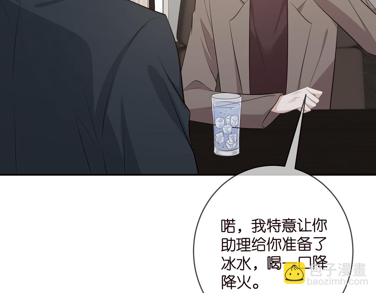 第419 田螺先生85