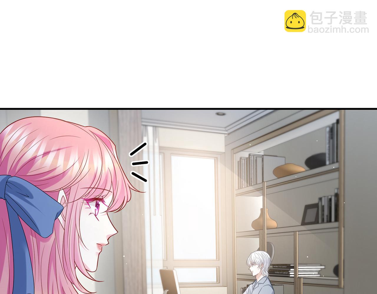 第419 田螺先生9