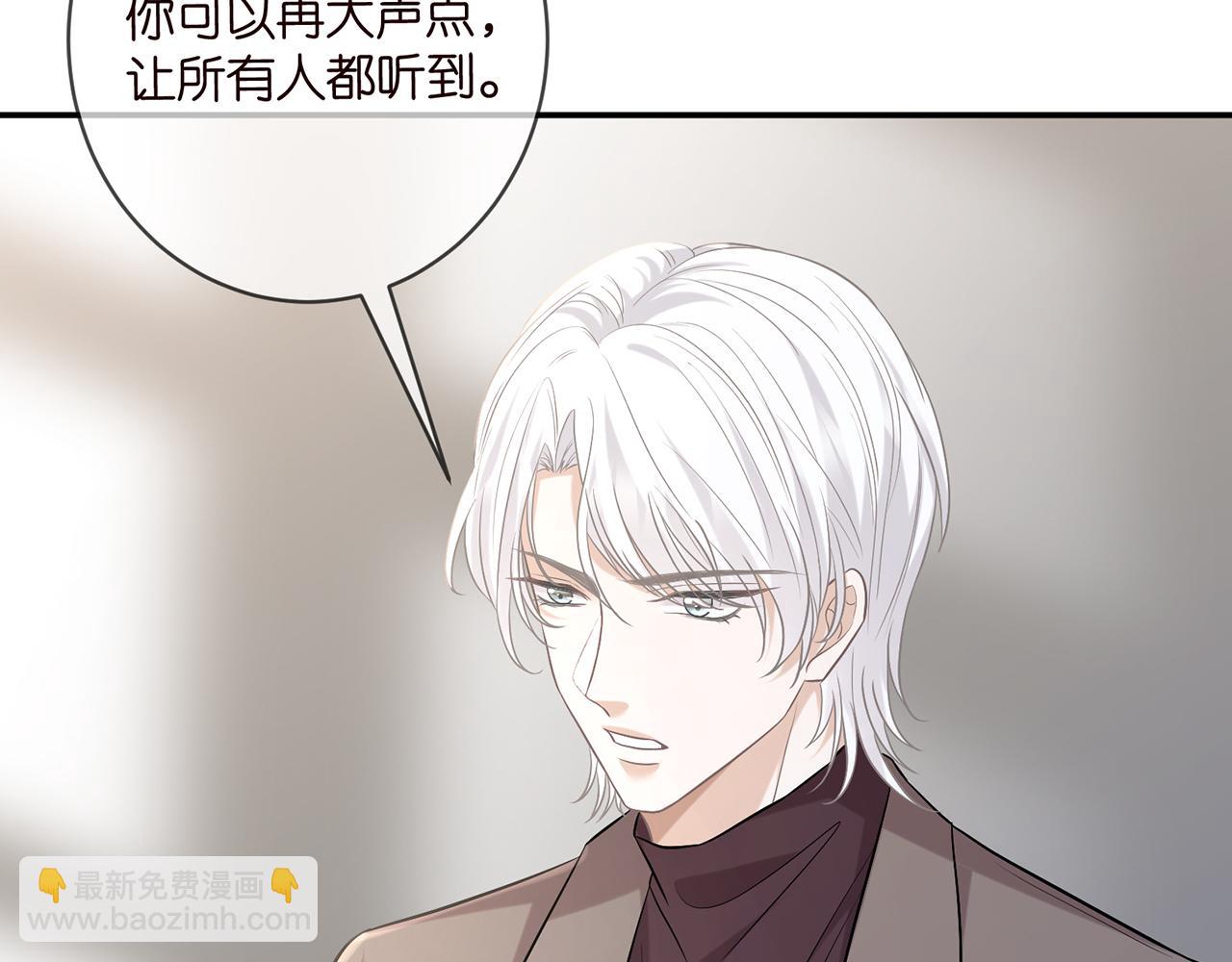 第419 田螺先生90