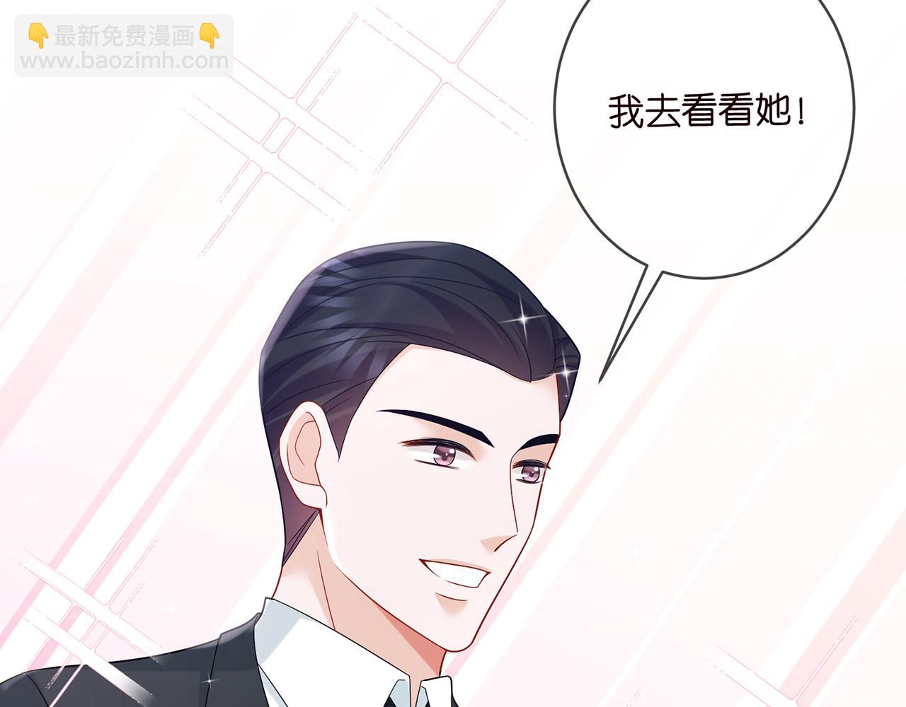第420 内鬼112