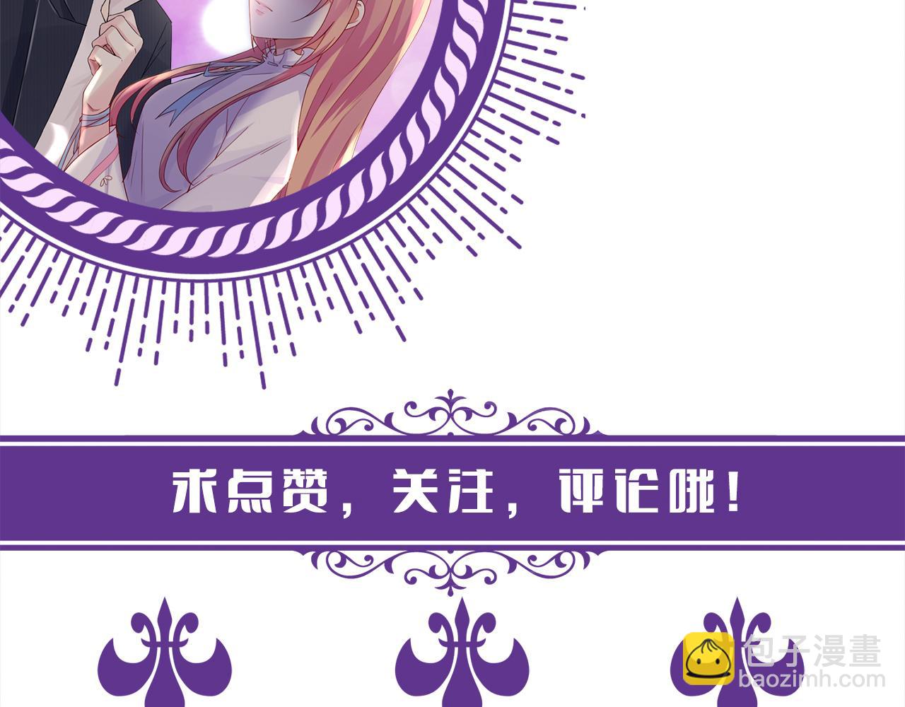 第420 内鬼125