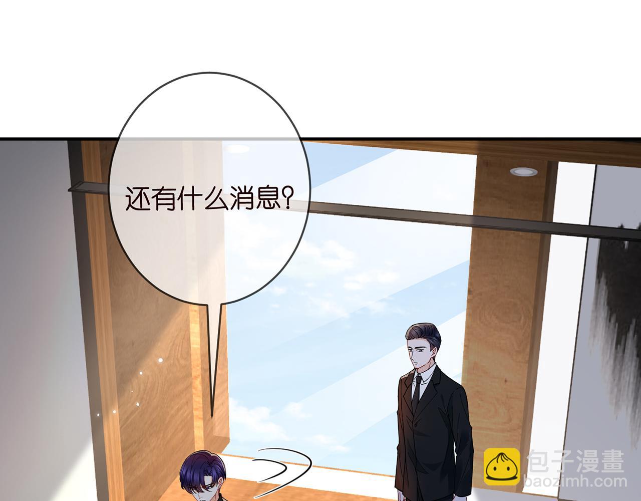 第420 内鬼62