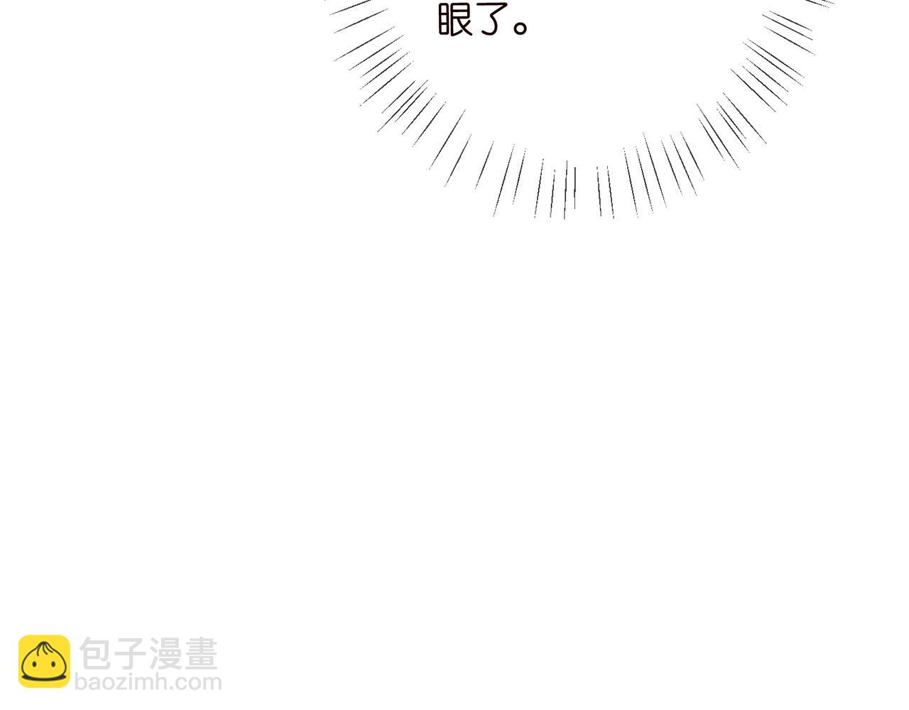 第420 内鬼70