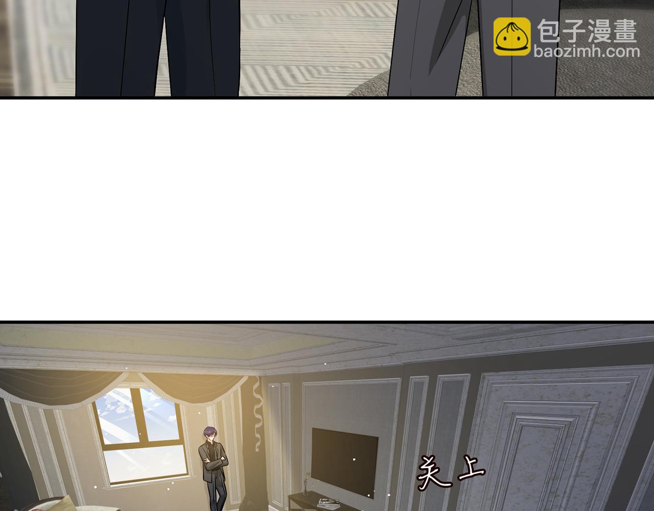 第421 她是你妹妹66