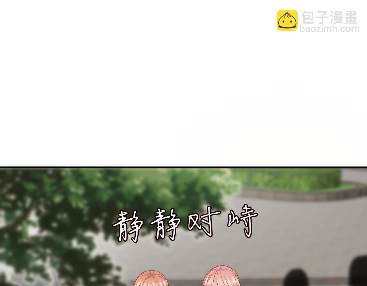 第422 娱记的恶意116
