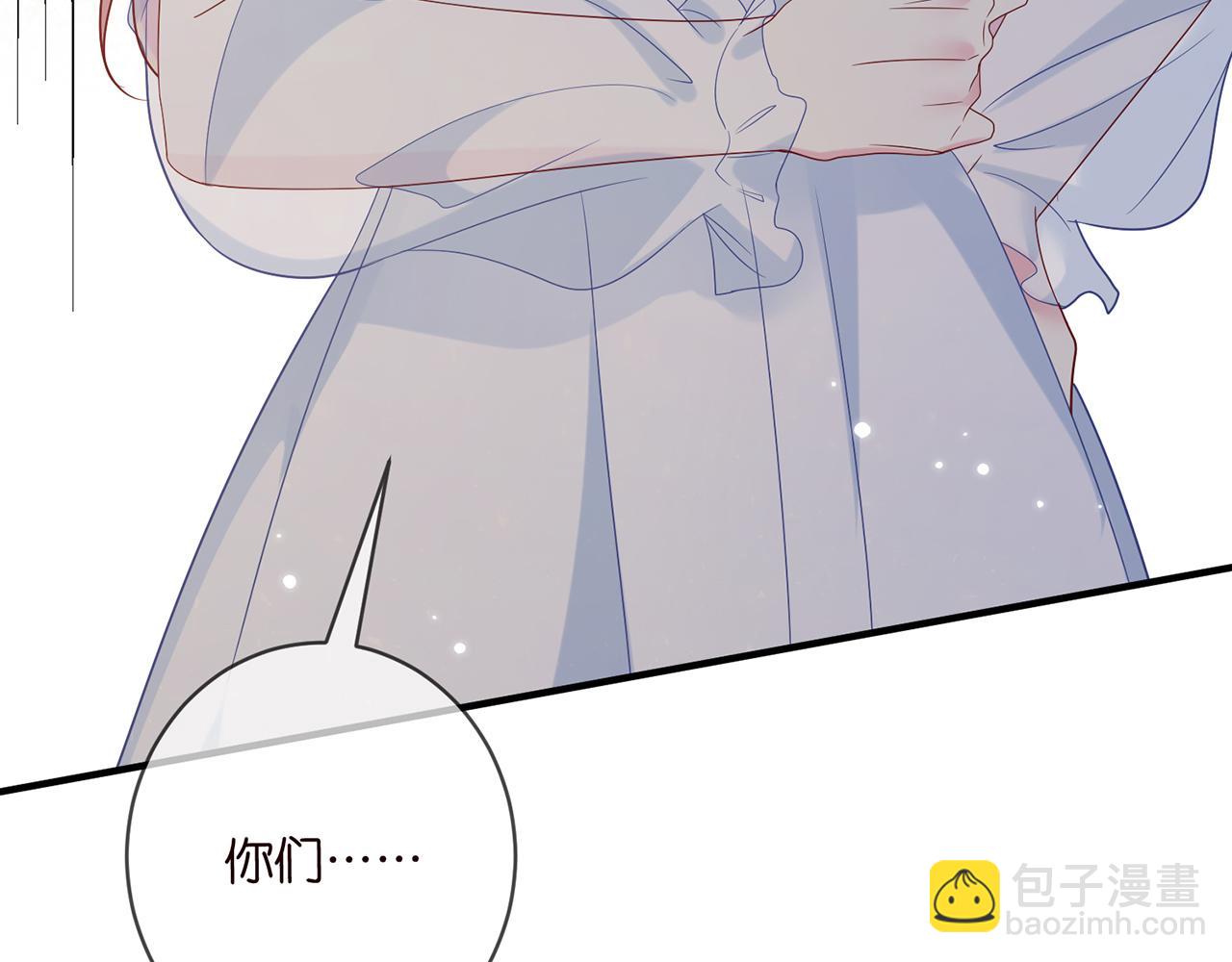 第422 娱记的恶意133