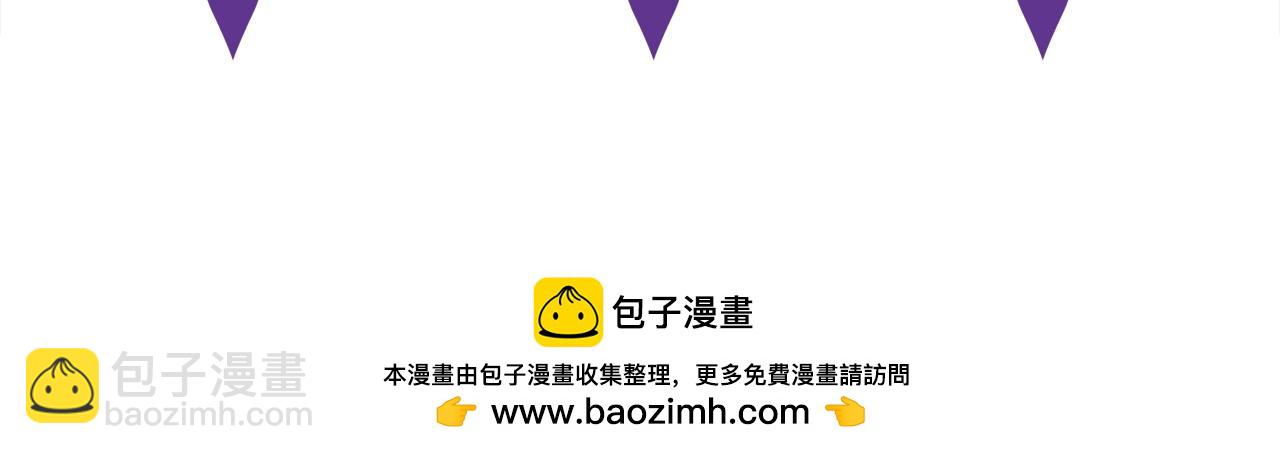 第422 娱记的恶意144
