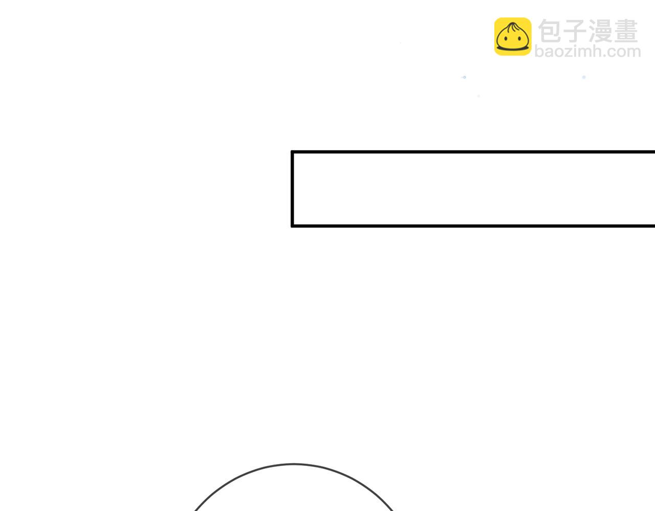 第422 娱记的恶意23