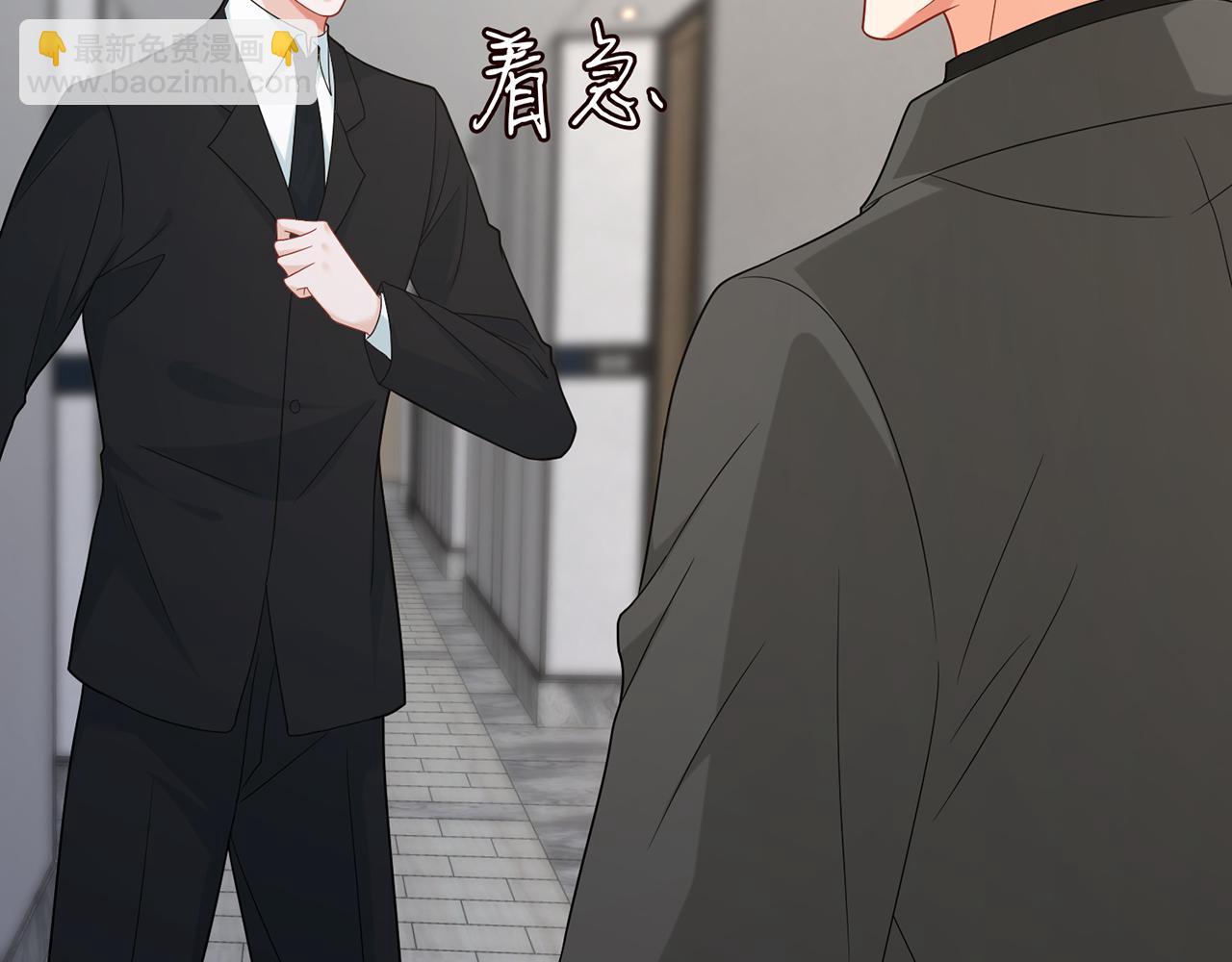 第422 娱记的恶意25
