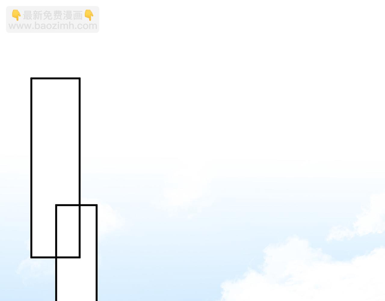 第422 娱记的恶意30