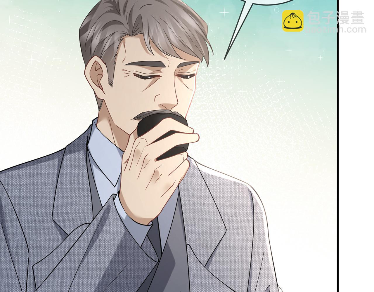 第422 娱记的恶意46