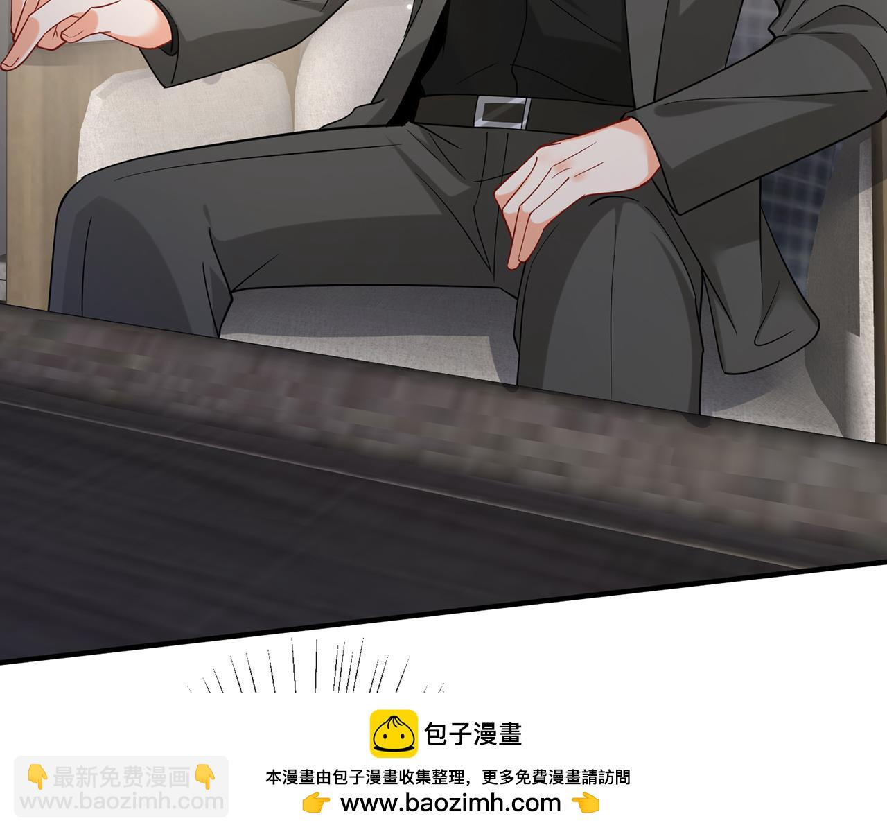 第422 娱记的恶意53