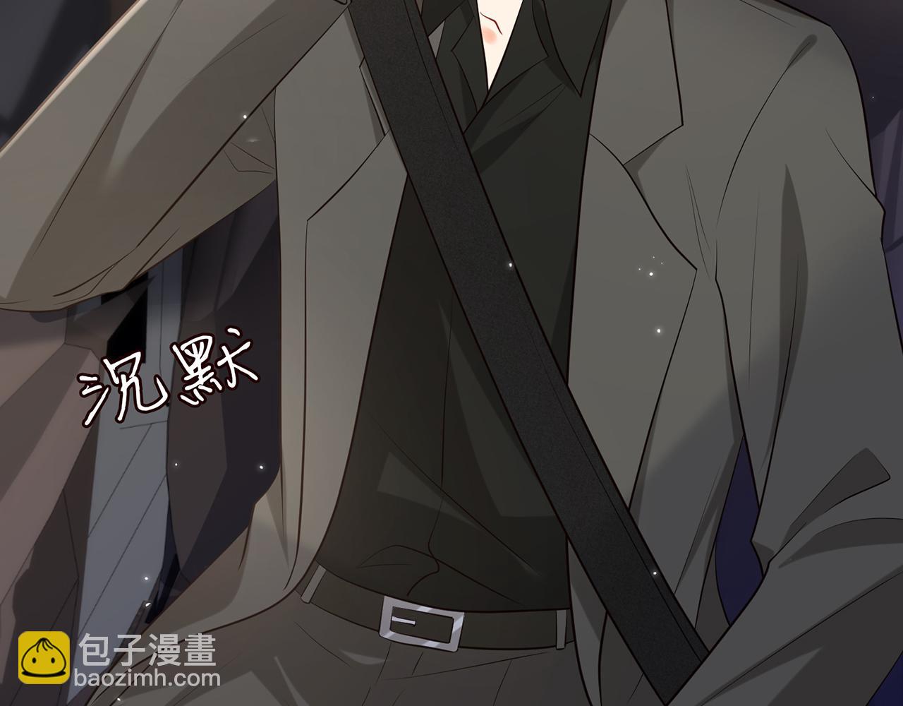 第422 娱记的恶意77