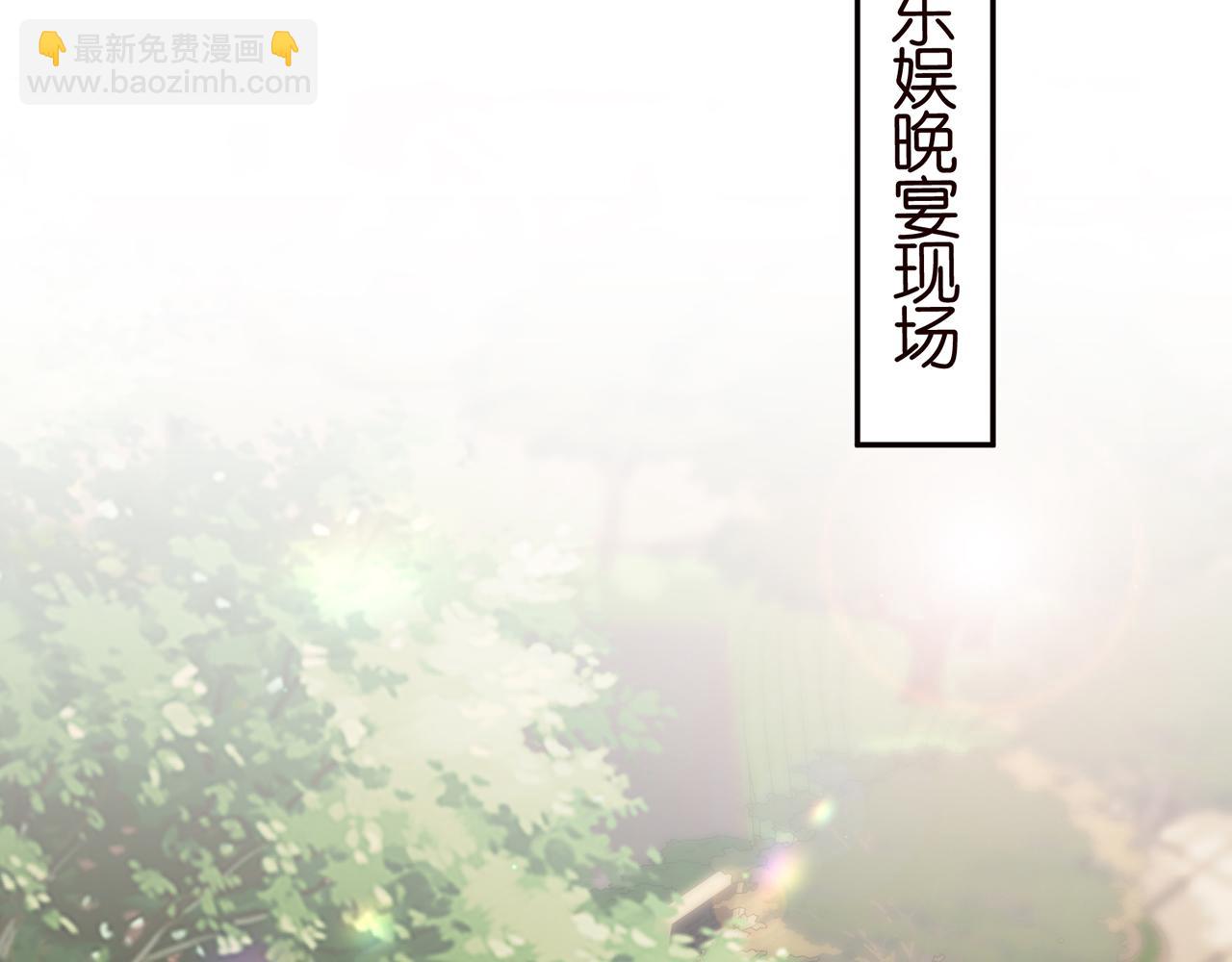 第422 娱记的恶意80