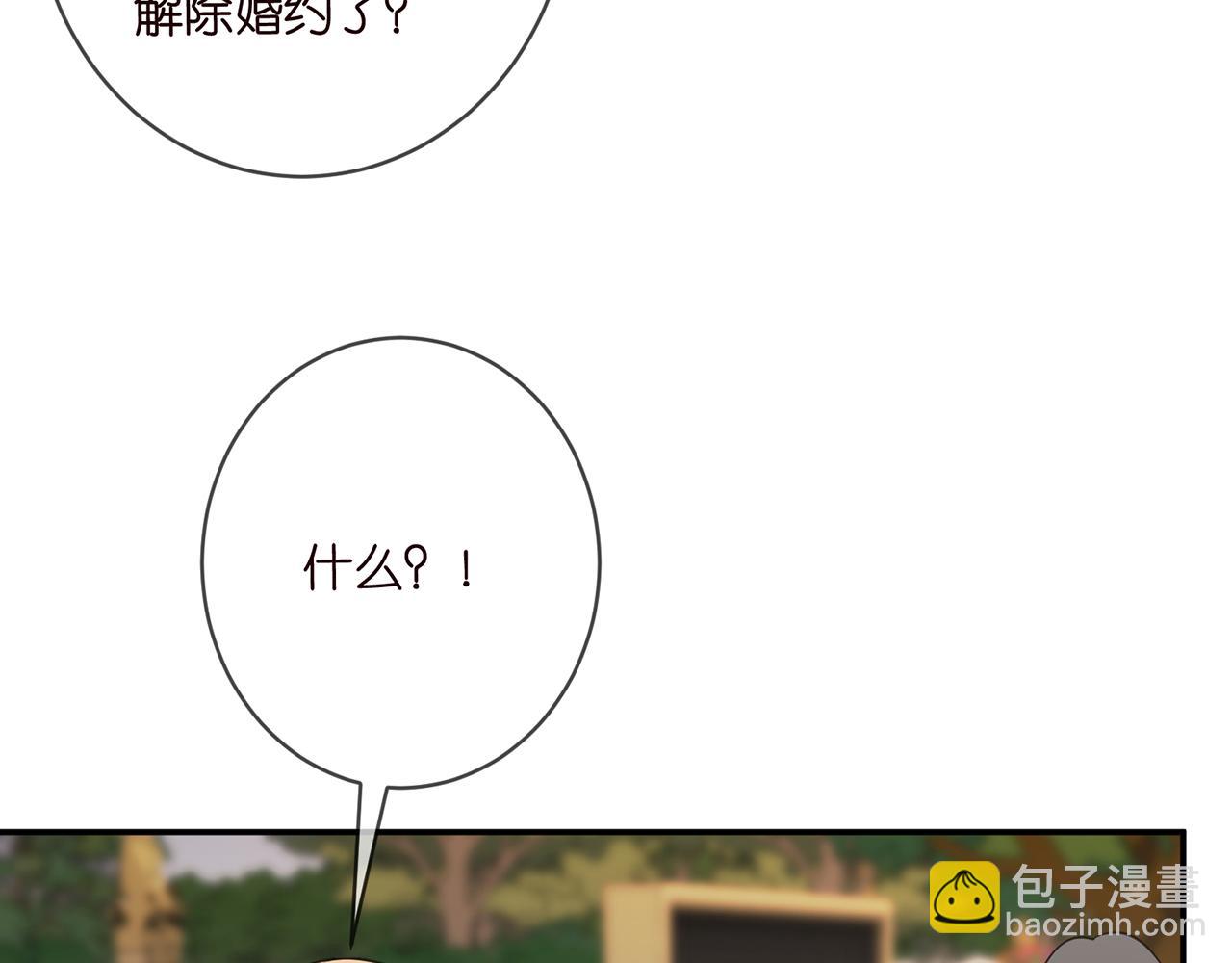 第422 娱记的恶意93